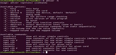 Использование команды lsof в Linux для выявления активных соединений