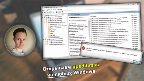 Использование команды remove