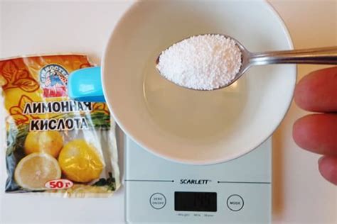 Использование лимонной кислоты