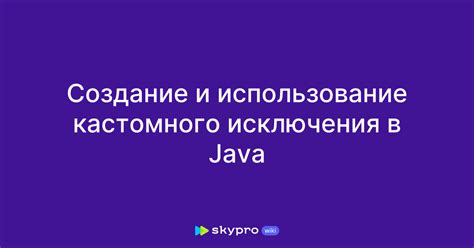 Использование метода ForceReply() для исключения выбора и получения ответа от пользователя