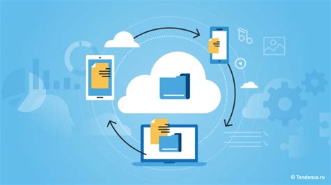 Использование облачного хранилища для сохранения контактов на смартфоне Meizu