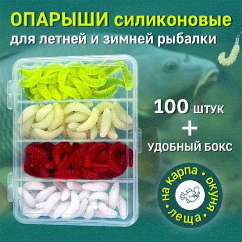 Использование приманки для доказательства вины