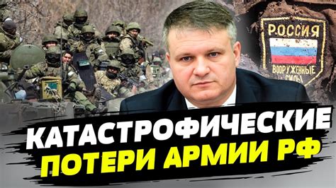 Использование резервов силы