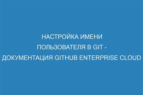 Использование специализированных онлайн-сервисов для поиска имени пользователя