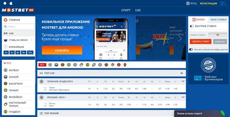 Использование специализированных ресурсов для поиска контактов