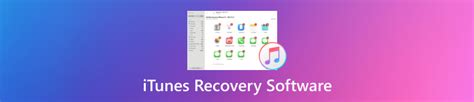 Использование iTunes для восстановления