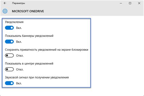 Используйте "Не беспокоить" настройки