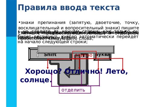 Используйте клавишу питания на компьютере