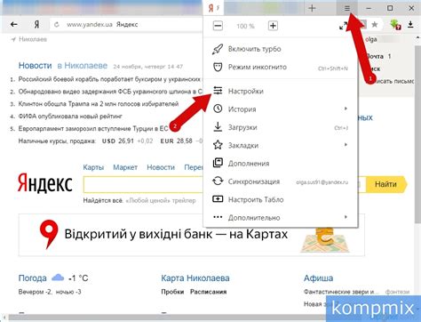 Используйте поисковую строку для поиска