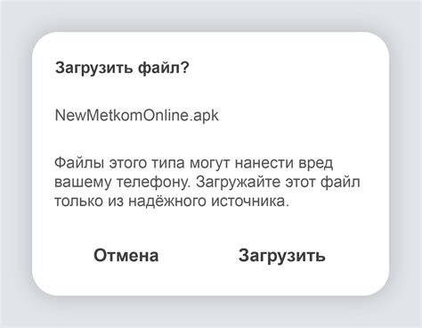 Используйте специальные приложения для установки apk