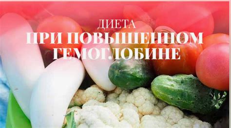 Исследования и мнения экспертов о воздействии капусты на организм в ночное время