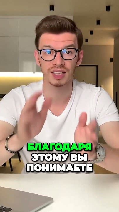 Исследуйте рынок и определите свою нишу