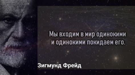 Истинное счастье в отношениях