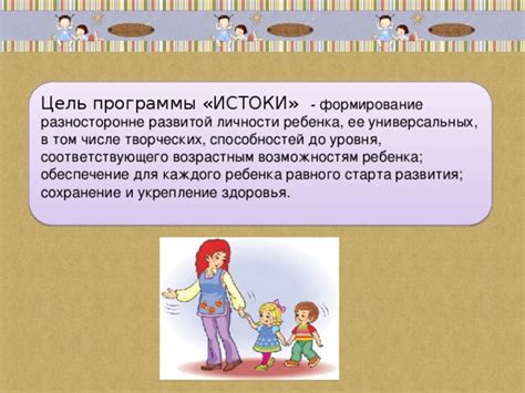 Истоки лотереи и ее история развития