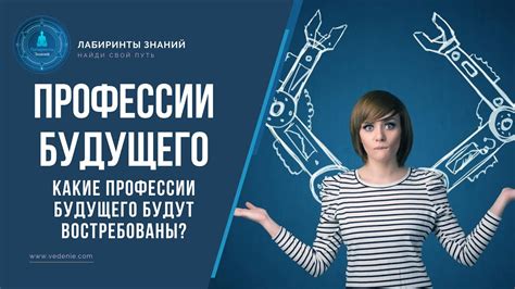 Истории молодых успешных барист: реализация талантов и достижение высот в своей профессии