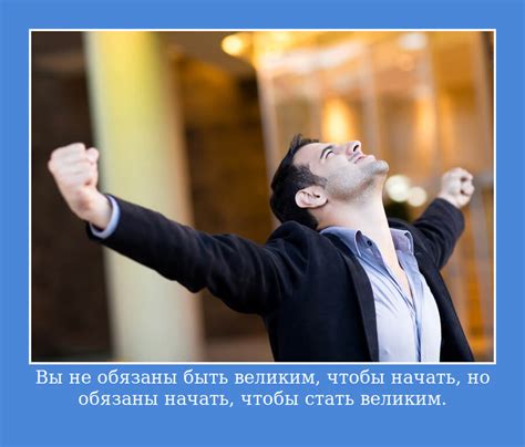Истории успеха и неудач людей по имени Тобика