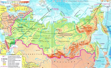 Исторические и современные аспекты сухопутных границ