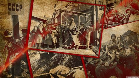 Исторический контекст и последствия