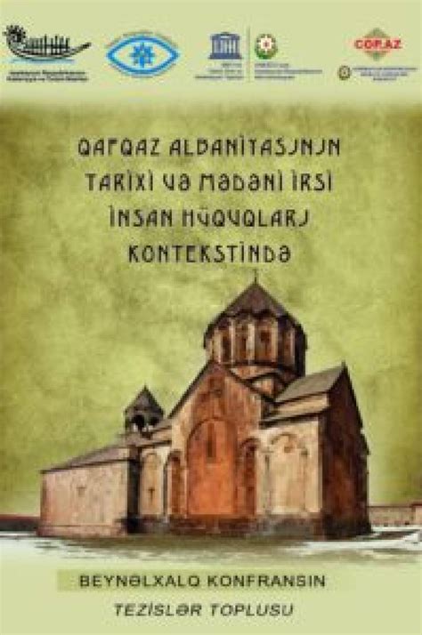 Историческое и культурное значение пятничного поста в исламе