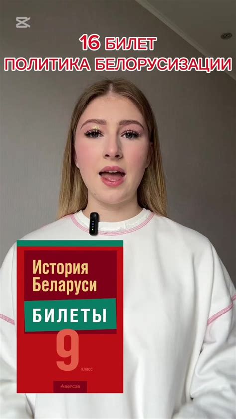 История "маде ин Хунгари"