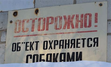 История и значение запятой