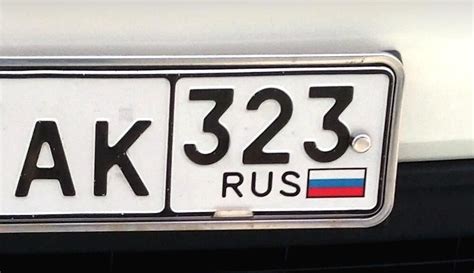 История и значения региона 15 на черных номерах автомобилей