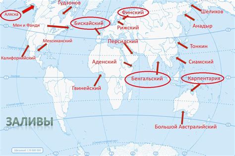 История и изменение названия моря со временем