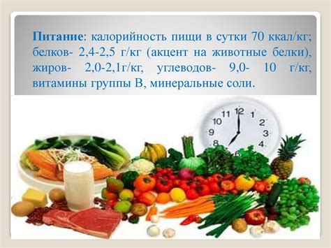 История и современность: допустимость гигиенического действия в различных культурах