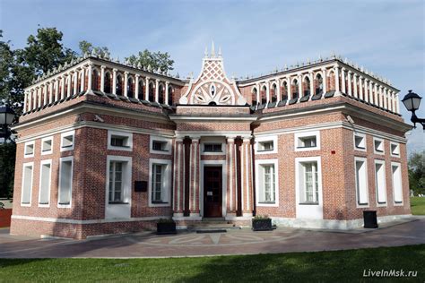 История парка Царицыно и его преобразование