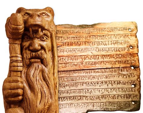 История почитания Велеса