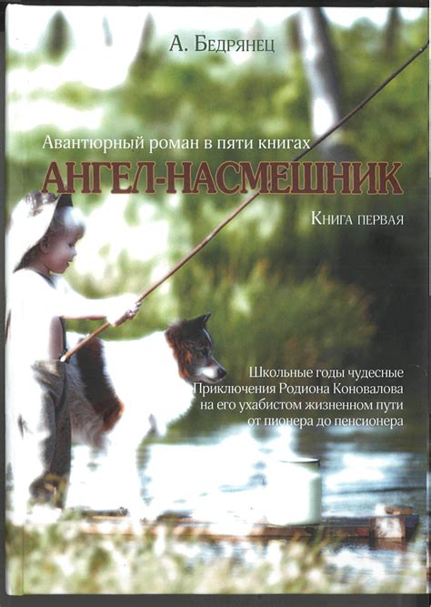 История происхождения фразы "Много шума из ничего"