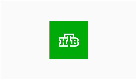 История создания и развитие НТВ