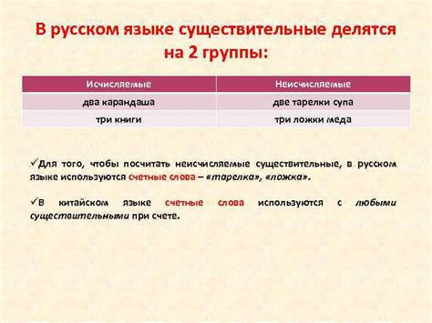 История употребления слова "сзади" в русском языке