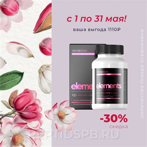 Источник сытных макроэлементов и микроэлементов: творог