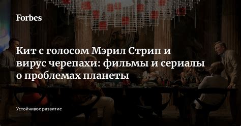 Ищите и запускайте фильмы и сериалы голосом