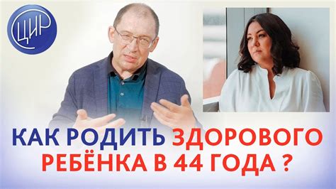 Какие анализы провести