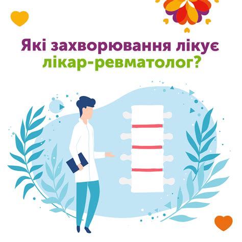 Какие заболевания лечит торасемид