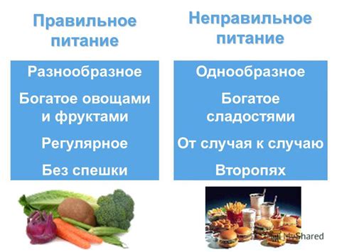 Какие могут быть последствия неправильного удаления тонировки