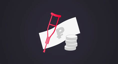 Какие расходы можно возмещать