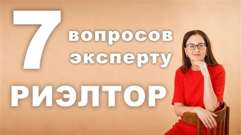 Какие риски могут возникнуть