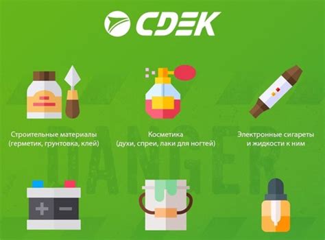 Какие товары нельзя отправлять в Японию