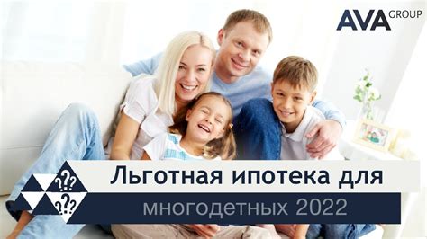 Какие требования существуют для выбора крестного родственника