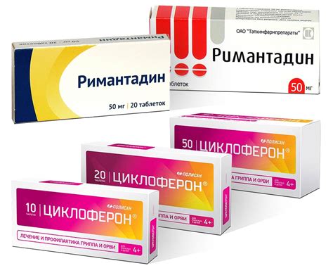 Какое лекарство выбрать: рекомендации врачей и экспертов