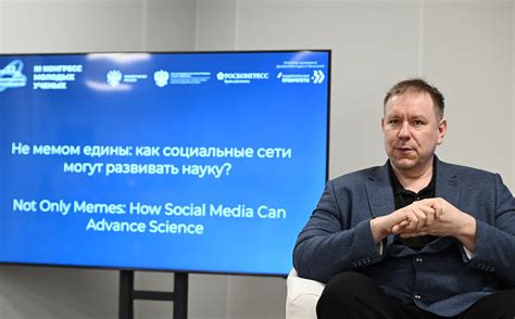 Какую опасность несет отсутствие сохранения истории