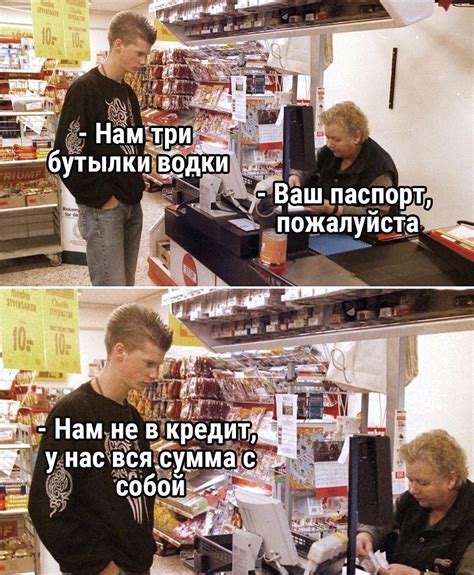 Как вариант