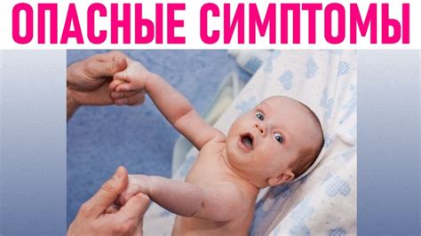 Как влияют тревожные симптомы на детское развитие