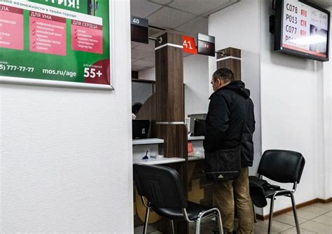 Как возобновить трансляцию после приостановки: важные моменты и варианты развития событий
