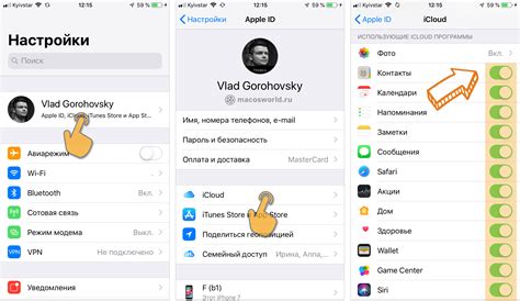Как восстановить контакты из резервной копии