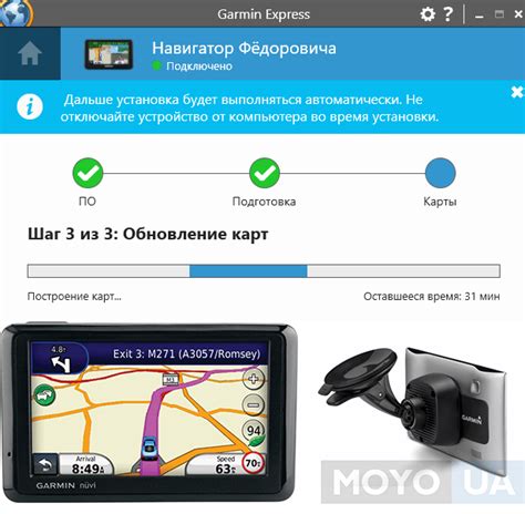 Как выбрать оптимальное положение севера на навигаторе: основной принцип и варианты настройки