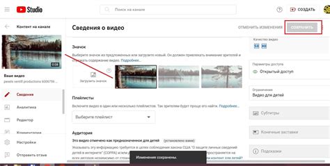 Как выбрать подходящее изображение